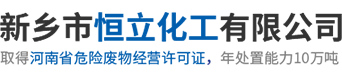 無錫雪浪環(huán)境科技股份有限公司