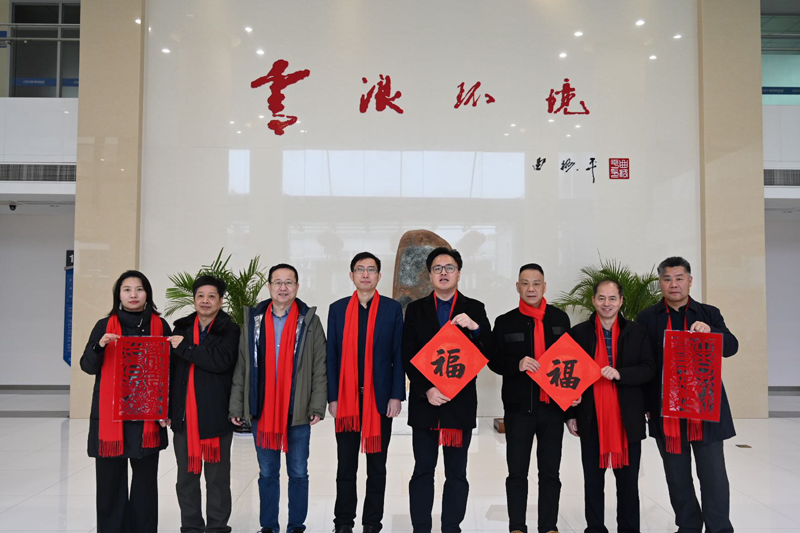 “虎”力全開向未來！2022我們?nèi)Ρ寂?>
                                    </b>
                <div   id=